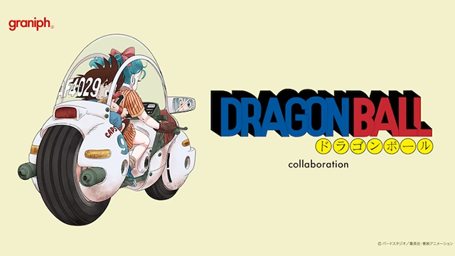 Dragon Ball Collabs with Fashion Brand Graniph for Casual Capsule Collection