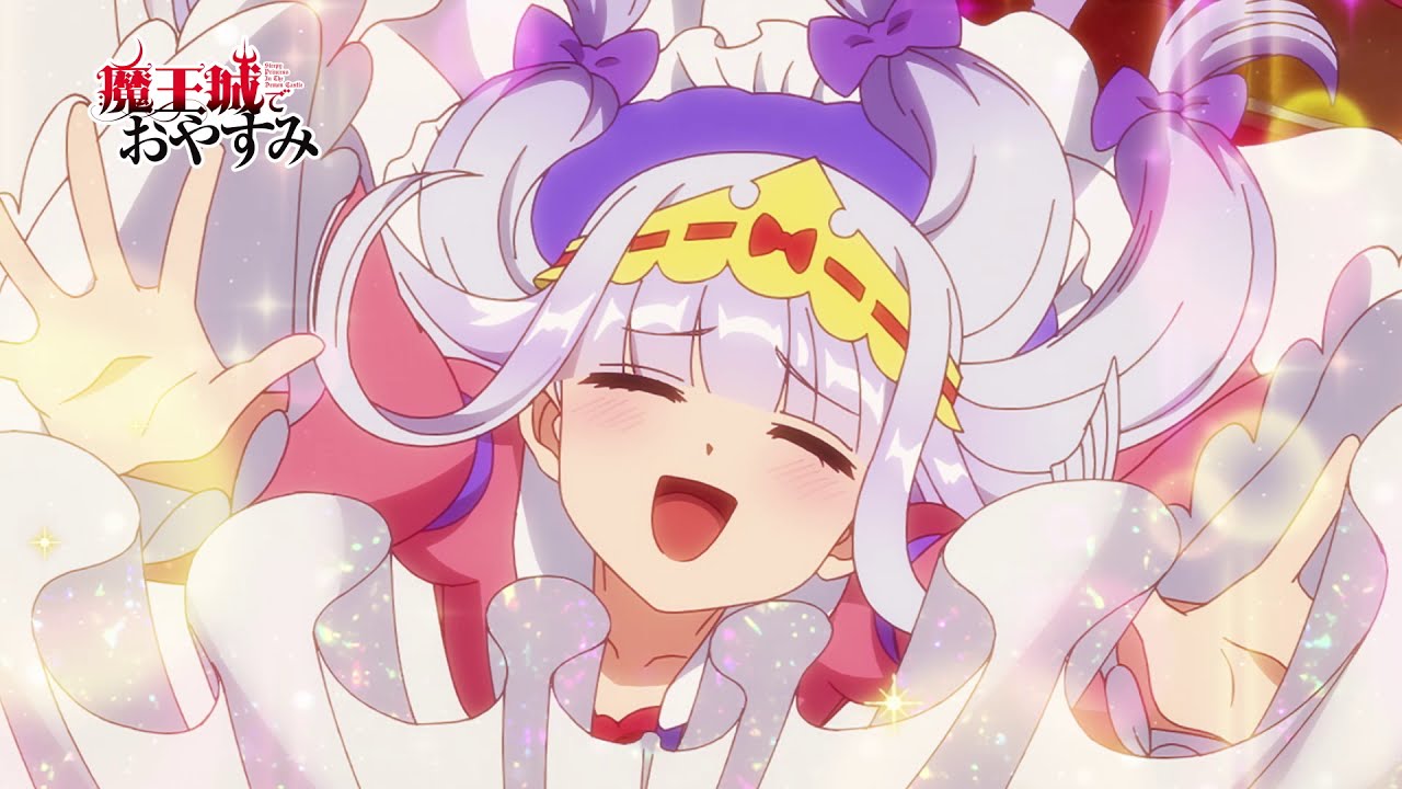 Crunchyroll - Sleepy Princess in the Demon Castle Anime Taps ORESAMA for ED