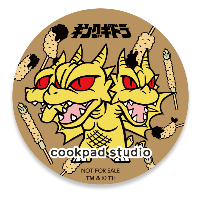 King Ghidorah sticker