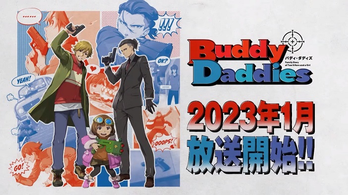 Buddy Daddies Anime-Header