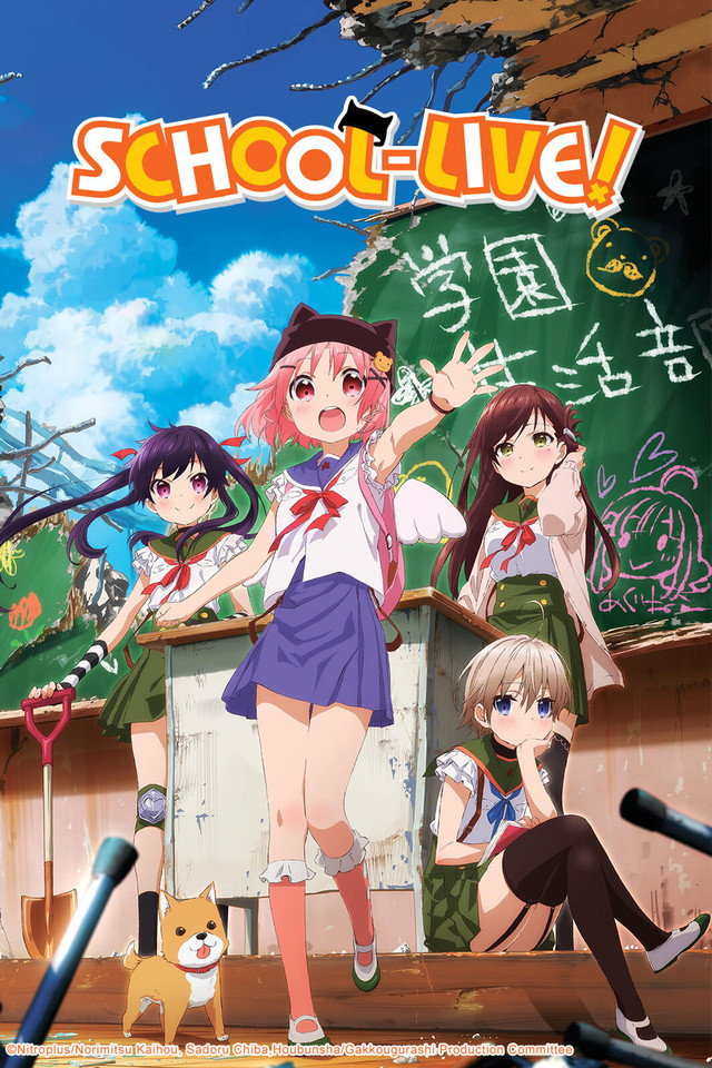 Crunchyroll - SCHOOL-LIVE! - Watch on Crunchyroll