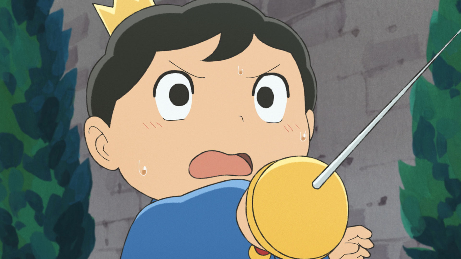 #QUIZ: Wie würden Sie in der Rangliste von Kings Anime verraten?