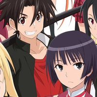 Uq Holder Crunchyroll / Crunchyroll - Hidive anuncia exibição de UQ