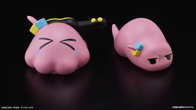 # BOCCHI DER FELSEN!  Anime bietet ein Duo deformierter Hitori-Goto-Figuren an