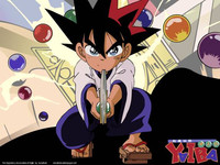 Crunchyroll - Densetsu no Yuusha no Densetsu - Overview, Reviews, Cast, and  List of Episodes - Crunchyroll