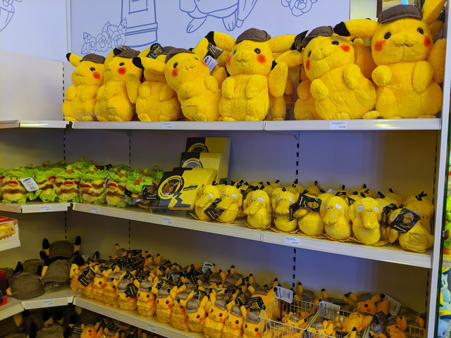 Crunchyroll Your Virtual Tour Of Pokemon Center London