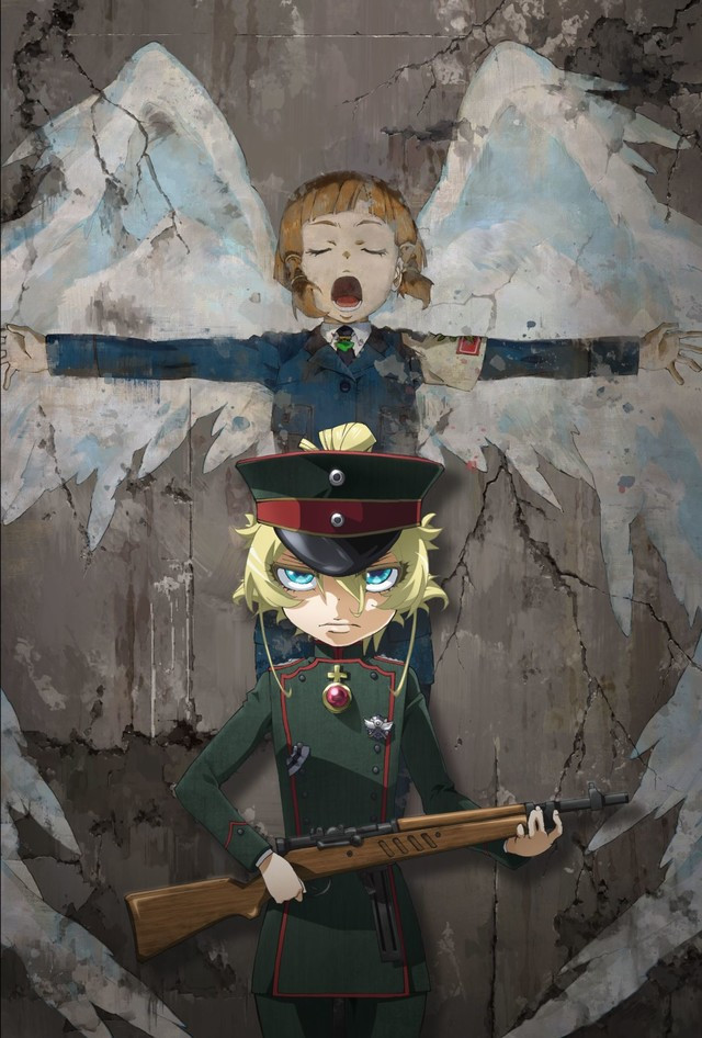 bd8abd76a6c743264feb23c9370786691539115929_full - Youjo Senki (Pelicula) (BD) [01/01+Especial] [Sub/Dob Ligero] [Zippyshare] - Anime Ligero [Descargas]