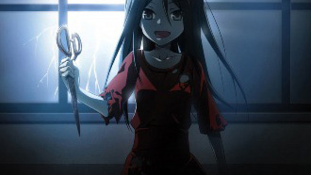 Crunchyroll Video Corpse Party Tortured Soul Ova Preview