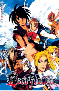 Watch The Vision of EscaFlowne - Crunchyroll