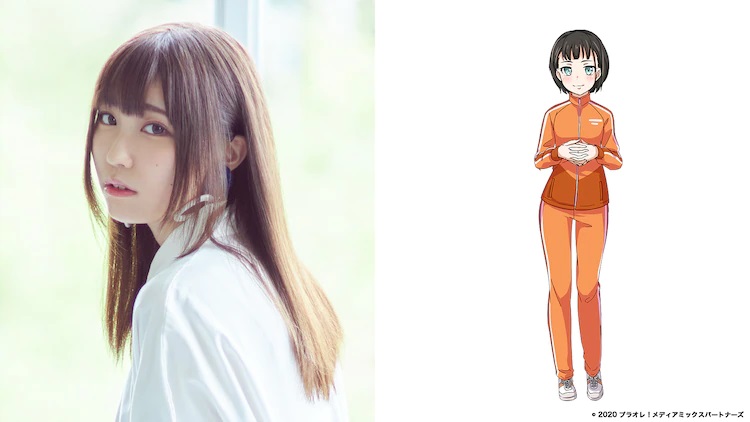 A promotional image featuring voice actor Aina Suzuki and a character setting of Shino Ukita, the character that she plays in the upcoming PuraOre! ~PRIDE OF ORANGE~ TV anime.