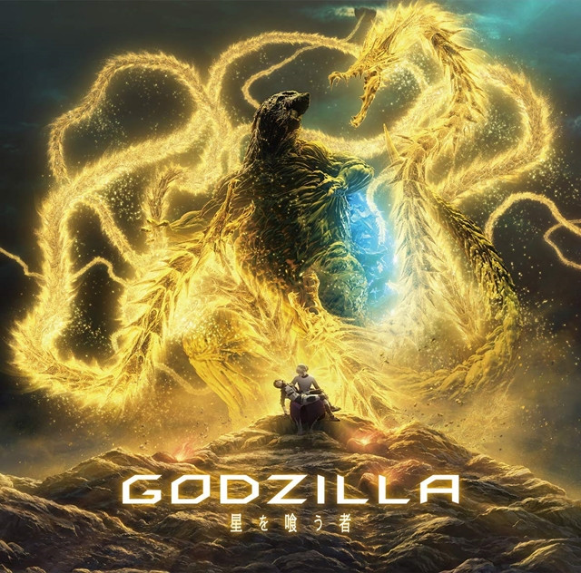 godzilla trilogy