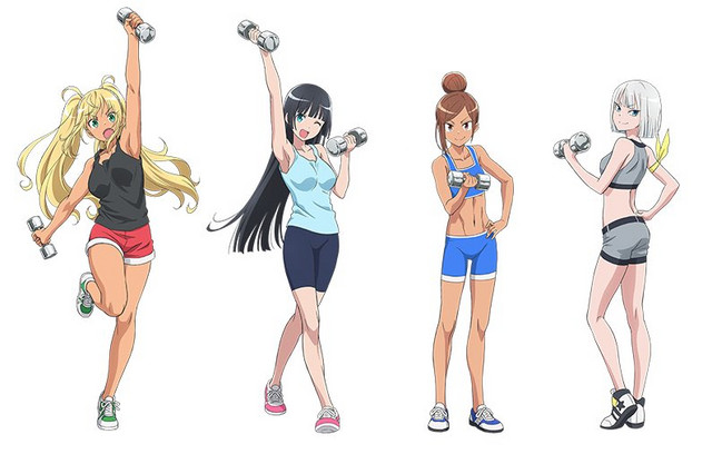 How Heavy Are the Dumbbells You Lift  AnimePlanet