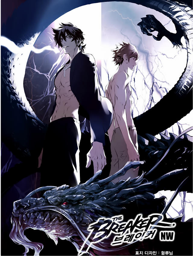 24+ Webtoon Anime Adaptation Pics