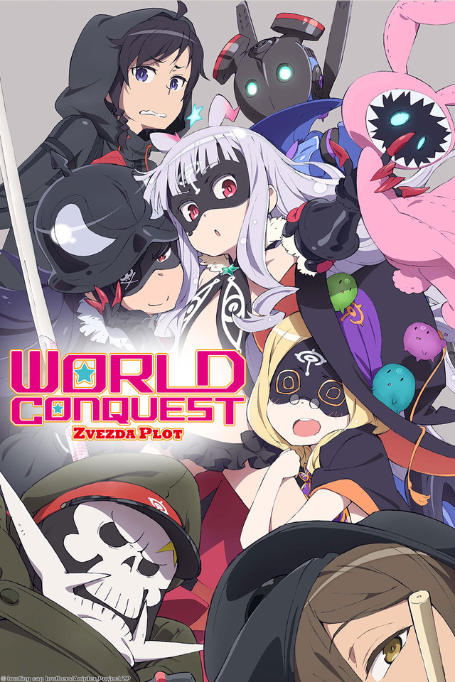 World Conquest Zvezda Plot