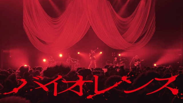 <div></noscript>Watch QUEEN BEE's Striking Live Performance of Chainsaw Man 11th Episode Ending Theme</div>