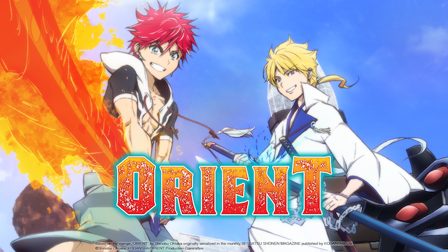 Crunchyroll - Orient Anime Arrives in 2022, Visual Revealed Along with