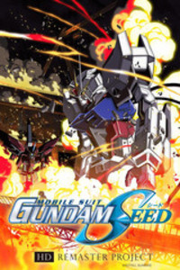 Mobile Suit Gundam Seed streaming vostfr