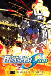 gundam seed hd remaster episode 1 gundam seed hd remaster episode 1