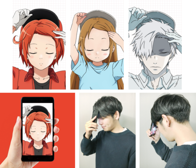 Another promotional image from the Cells at Work! x Taisho Pharmaceutical collaboration, demonstrating how smart phone users can nuzzle foreheads with the cast of Cells at Work!