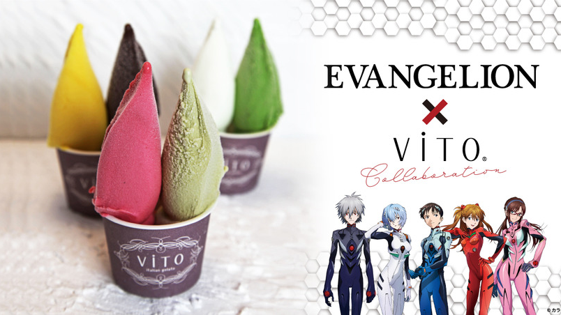 Evangelion x ViTO Collaboration
