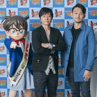 Crunchyroll - Porno Graffitti Performs Theme Song for "Detective ...