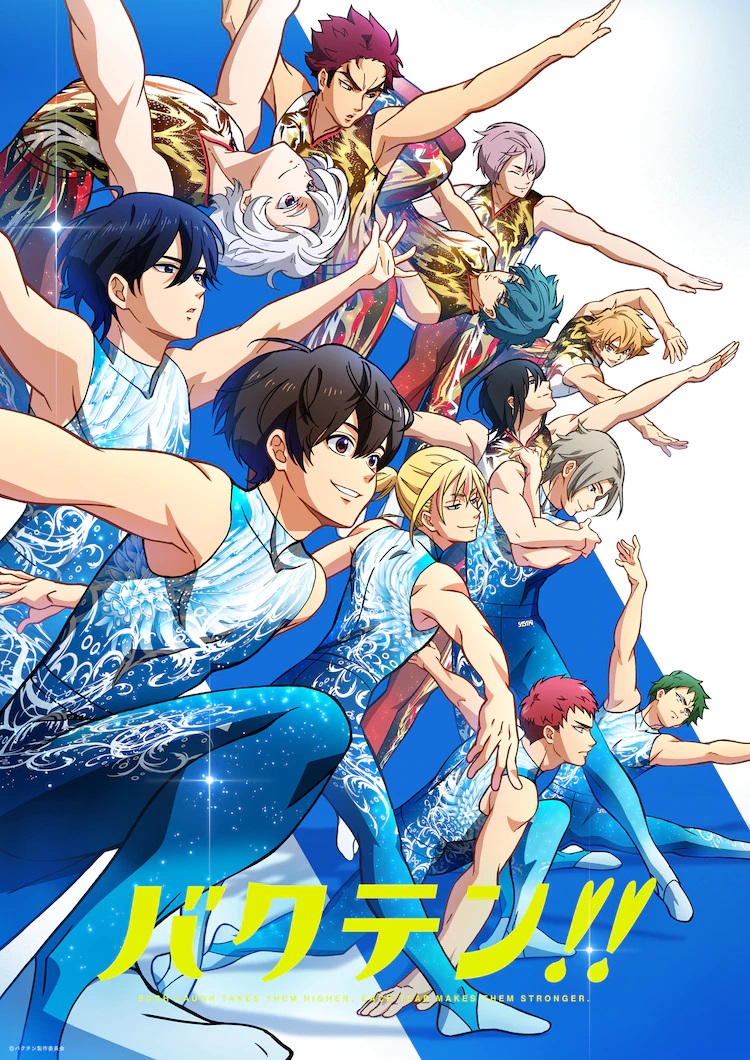 ¡¡Una nueva imagen clave para el próximo anime original de televisión Bakuten !!  con los personajes principales y sus rivales atléticos que realizan gimnasia rítmica con sus coloridos leotardos.
