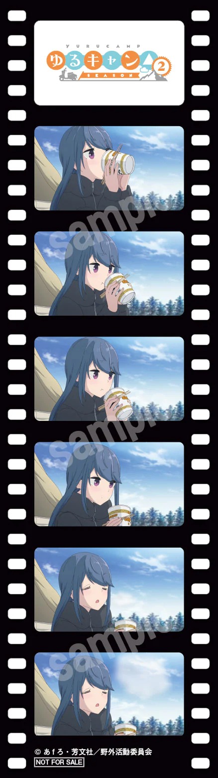 Laid-Back Camp Movie