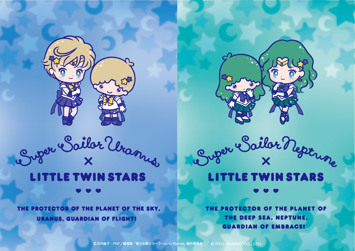 Sailor Uranus, Sailor Neptune, and LittleTwinStars