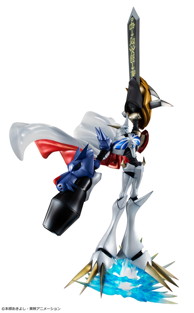 megahouse omegamon