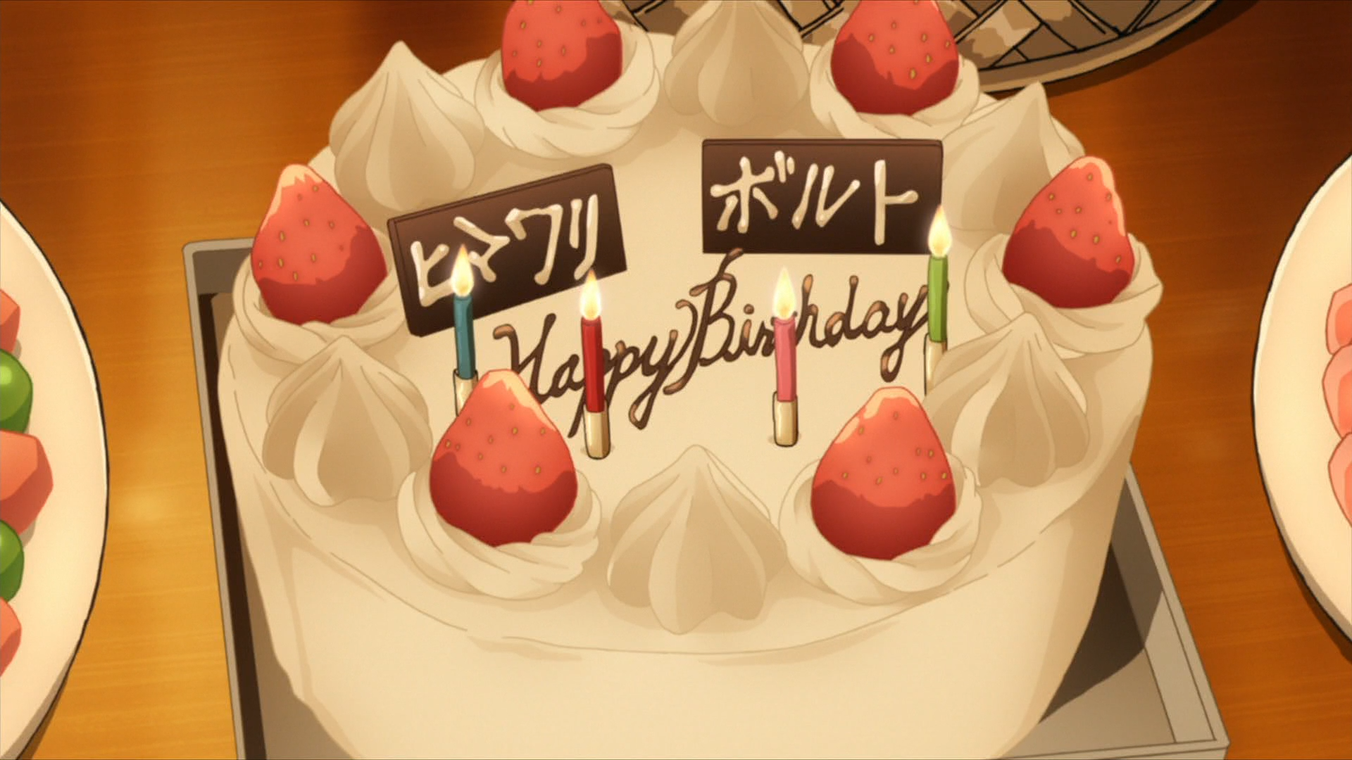 Un pastel de cumpleaños está listo para Himawari y Boruto Uzumaki en una escena del episodio 66 del anime de televisión BORUTO: NARUTO NEXT GENERATIONS.