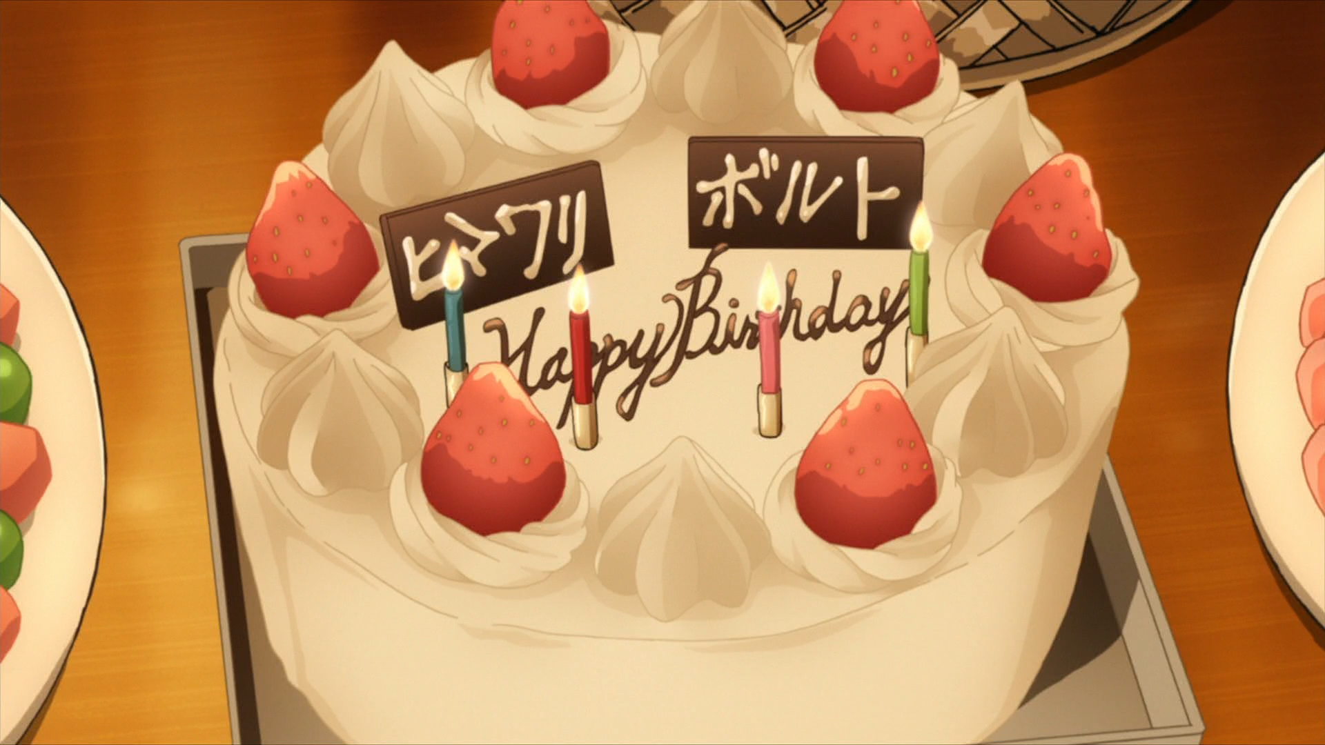 A birthday cake stands ready for Himawari and Boruto Uzumaki in a scene from episode 66 of the BORUTO: NARUTO NEXT GENERATIONS TV anime.