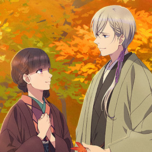 Crunchyroll - Fall Arrives Early in New My Happy Marriage Anime Visual