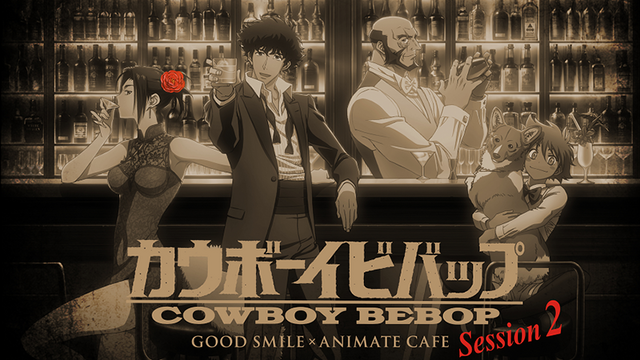 Crunchyroll Cowboy Bebop Cafe Returns With Heaven S Door Movie Theming