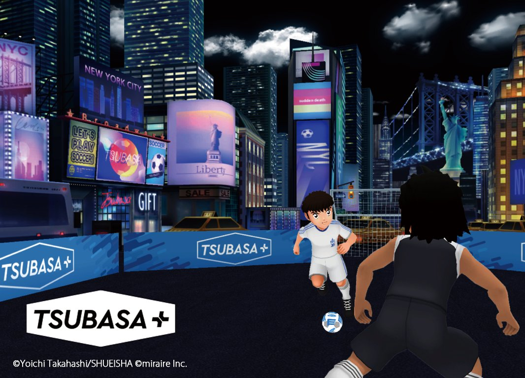 Tsubasa+, nuevo juego de realidad aumentada de Captain Tsubasa para smartphones