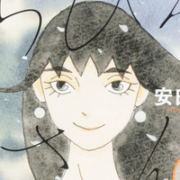 #Hiroyuki Yasudas Manga Chihiro-san erhält im Februar 2023 einen Live-Action-Film von Netflix