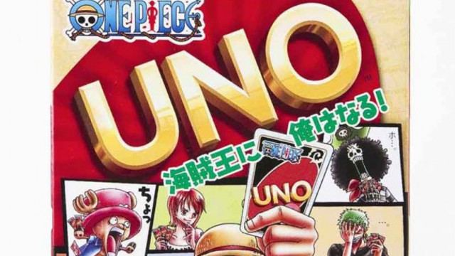 Crunchyroll One Piece Uno Gives Reason To Say I Will Be The King Of The Pirates