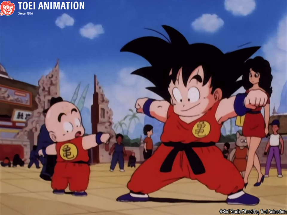 Saga da Infância de Son Goku Dragon Ball