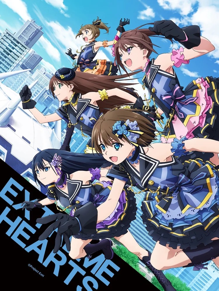Una nueva imagen clave para el próximo anime televisivo Extreme Hearts con los personajes principales volando alegremente en el cielo de la ciudad mientras visten sus uniformes de cantantes ídolos.