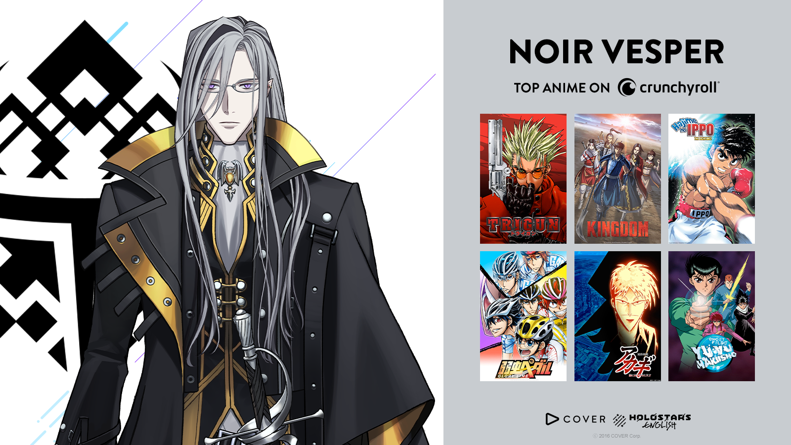 RECS: VTuber Noir Vesper Shares His Top 10 Anime