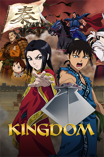 Crunchyroll - What Anime Represent Each of Japan's Eras? Crunchyroll - What Anime Represent Each of Japan's Eras?