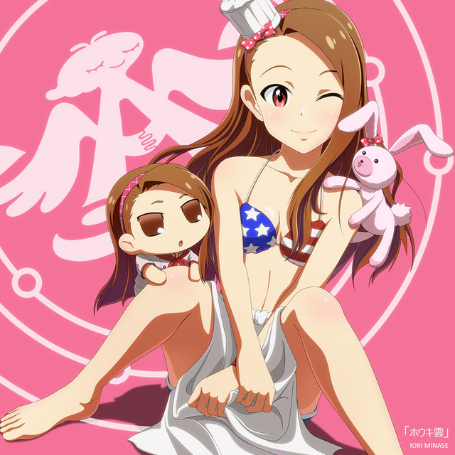 Iori Minase Hentai