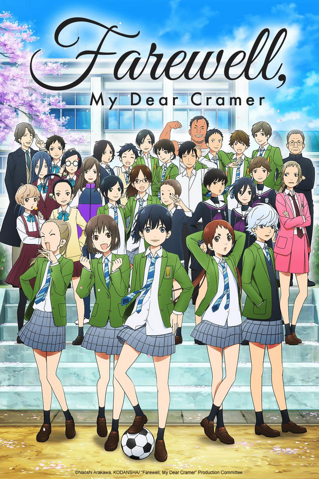 cf70ad4ec6bef935929e45ca0ad86e151617503978_full - Sayonara Watashi no Cramer [04/12] (Ligero) (Emisión) - Anime Ligero [Descargas]