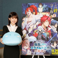 #Riko Fukumoto spricht Queen Towa in That Time I Got Reincarnated as a Slime The Movie: Scarlet Bond