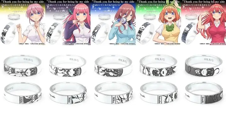 The Quintessential Quintuplets Rings