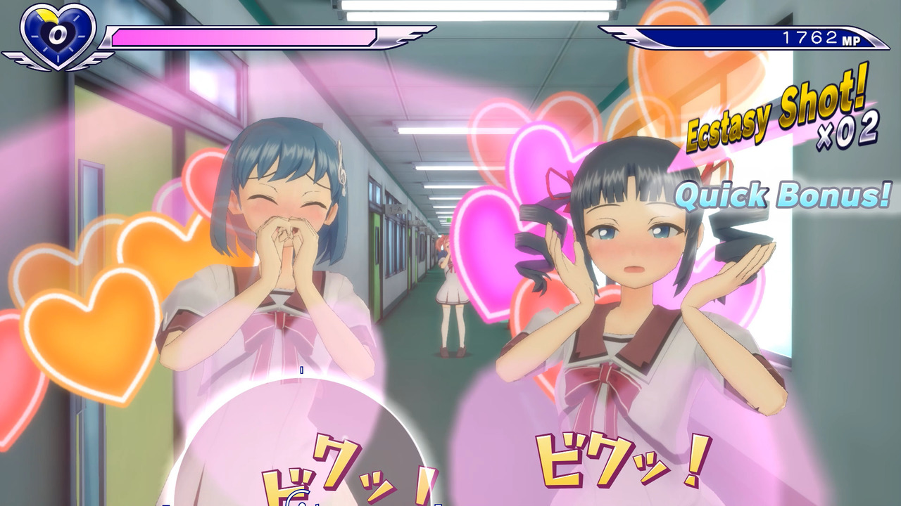 Gal Gun: Doppelter Frieden