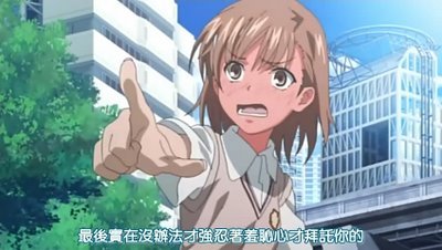 anime otaku events farland navada