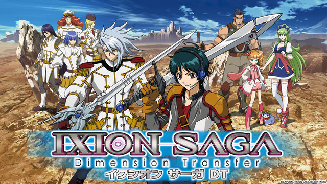 Crunchyroll - Forum - New Fall Titles: Ixion Saga DT