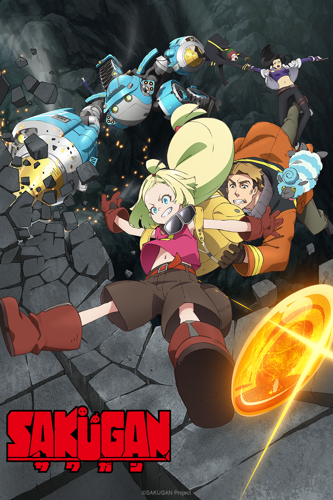 XXX Crunchyroll Reveals Fall Anime Dub Plans photo