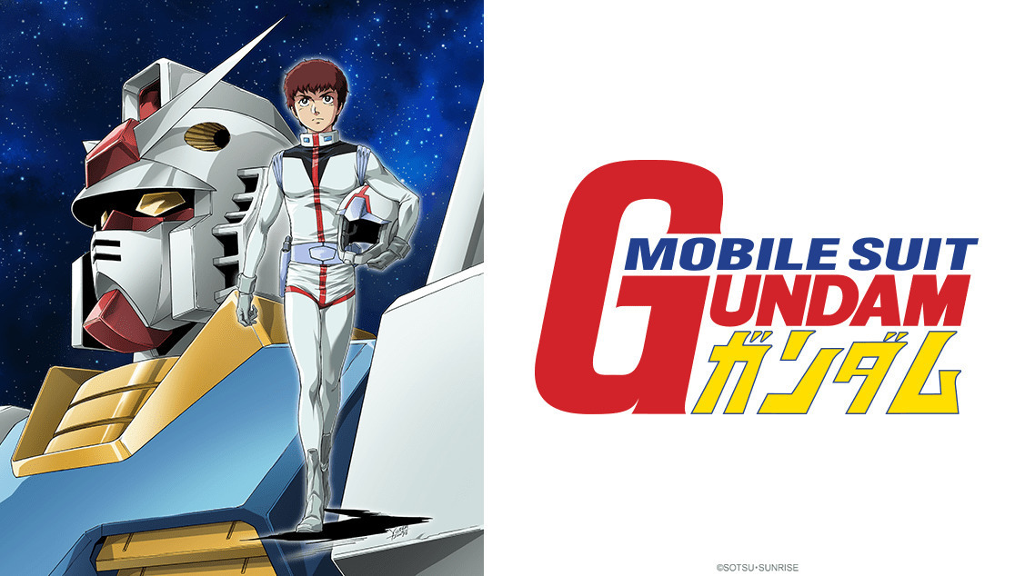 Mobile Suit Gundam