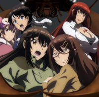 Crunchyroll - The Island of Giant Insects ist ab sofort verfügbar